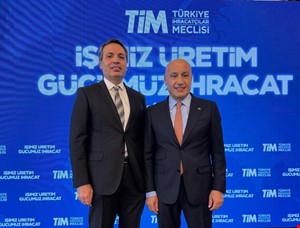 ADMİB Başkanı İncetan'dan Yeniden Adaylığını Açıklayan Tim Başkanı Gültepe'ye Tam Destek
